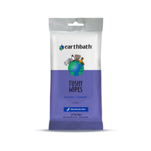 Earthbath Tushy Wipes - Rosemary Chamomile