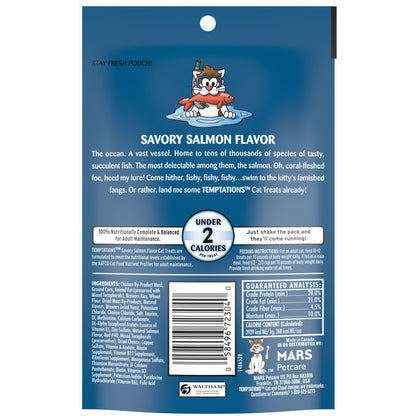 Temptations Classics Crunchy & Soft Adult Cat Treats