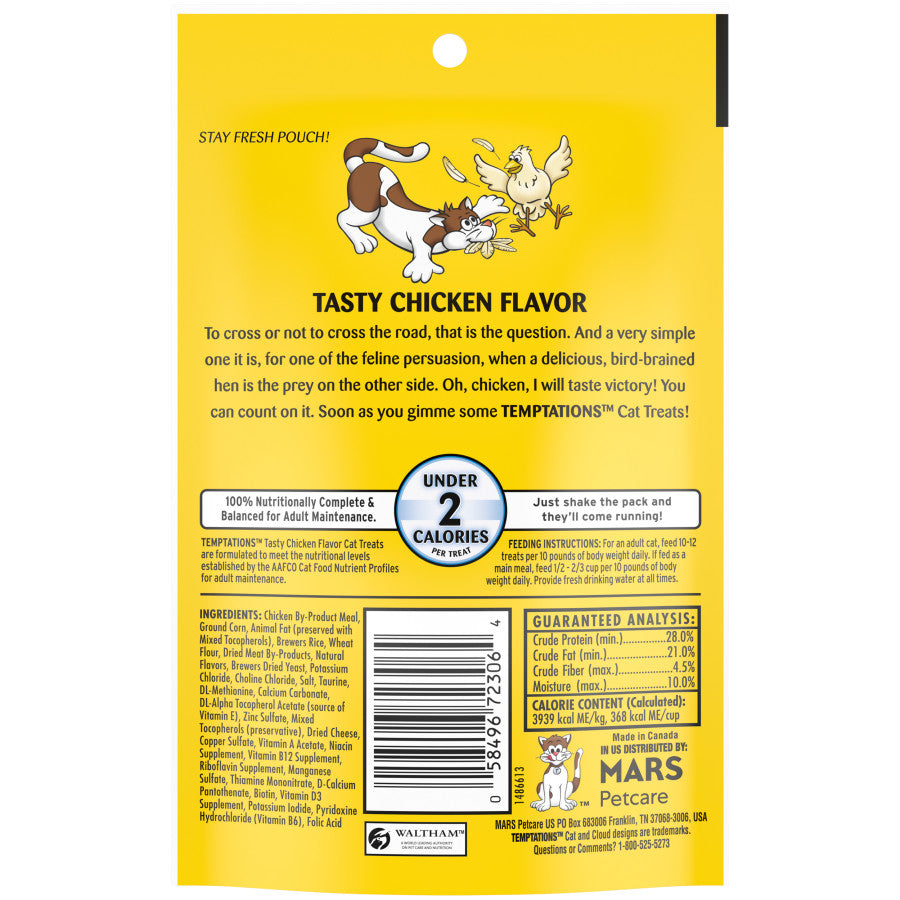 Temptations Classics Crunchy & Soft Adult Cat Treats Tasty Chicken, 1ea/3 oz