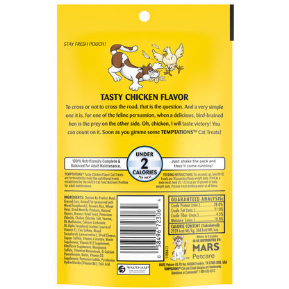 Temptations Classics Crunchy & Soft Adult Cat Treats Tasty Chicken, 1ea/3 oz